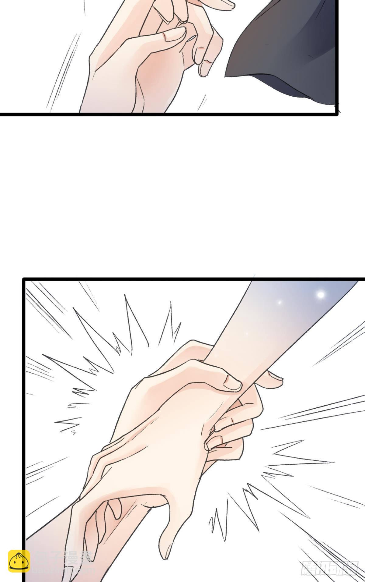 完结篇 你是我一辈子的责任(1/2)-第67话