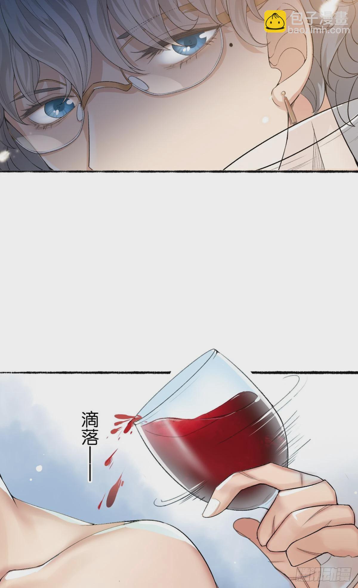 哥，一起洗吧(1/2)-第9话