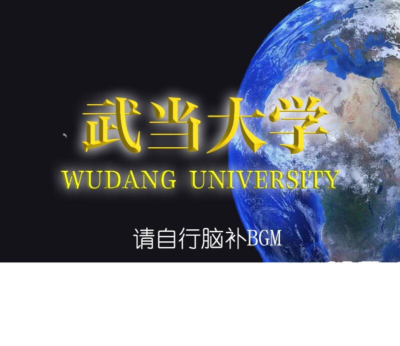 00 预告-第1话