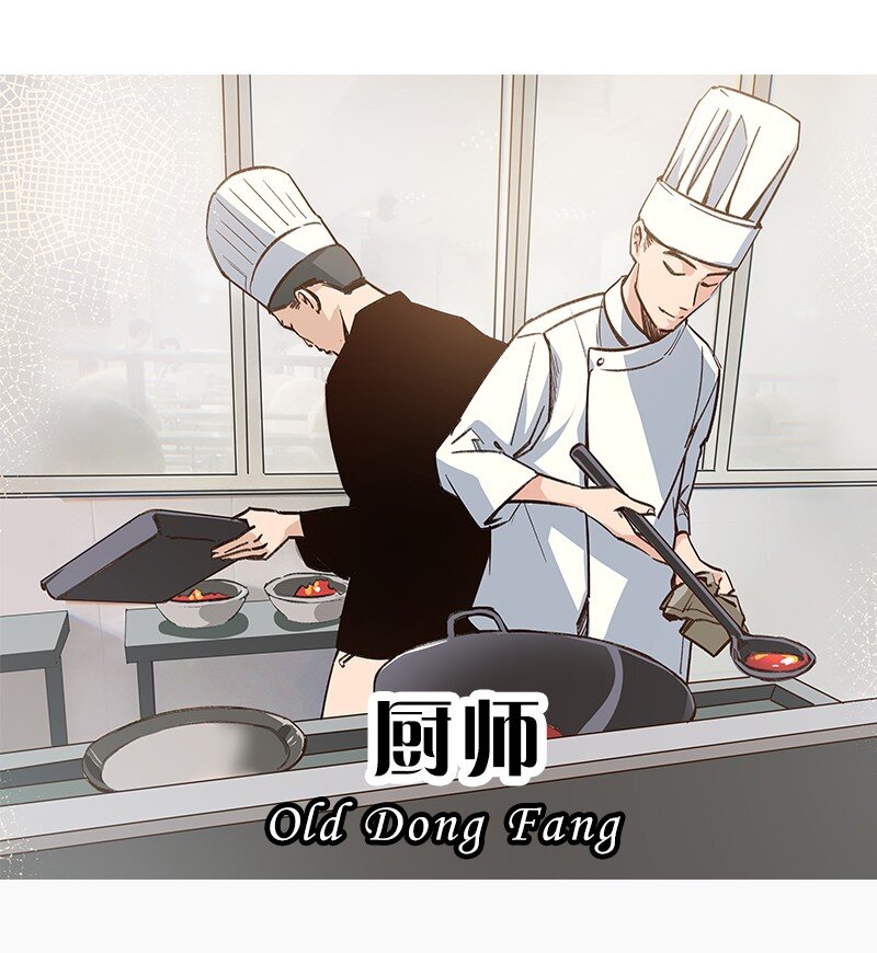 00 预告-第1话