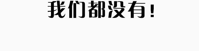 00 预告-第1话