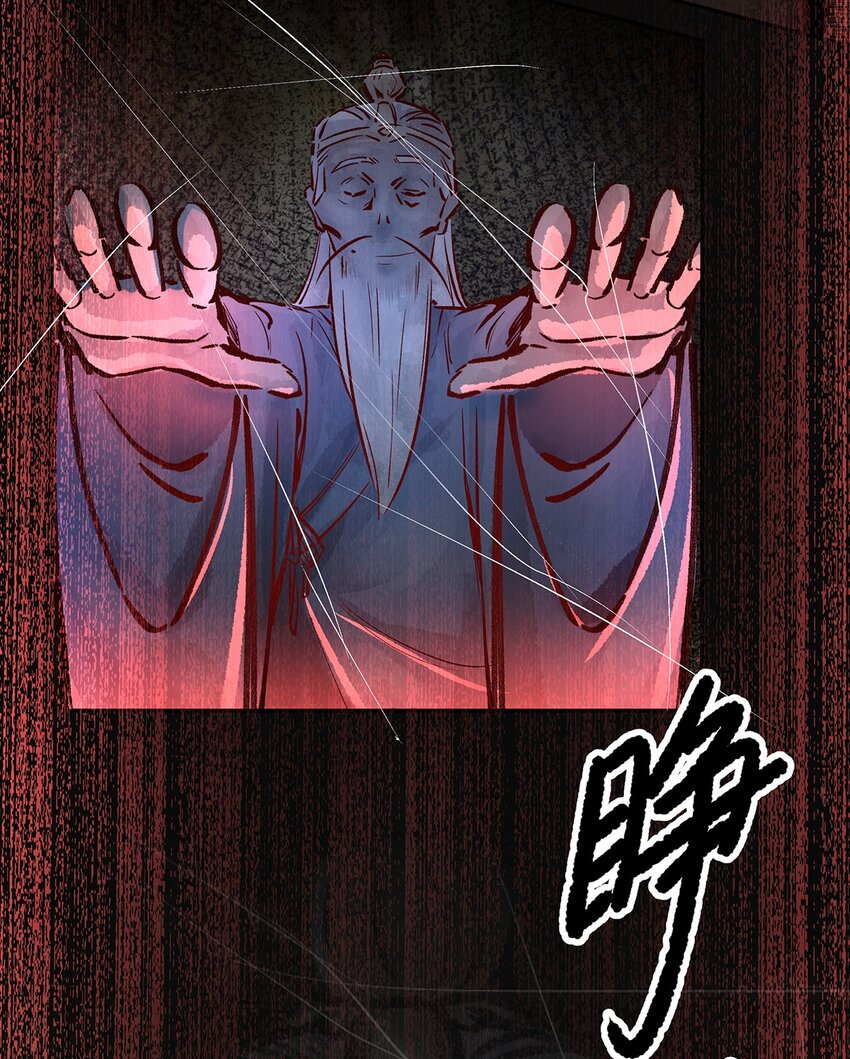 13 新的身体-第15话