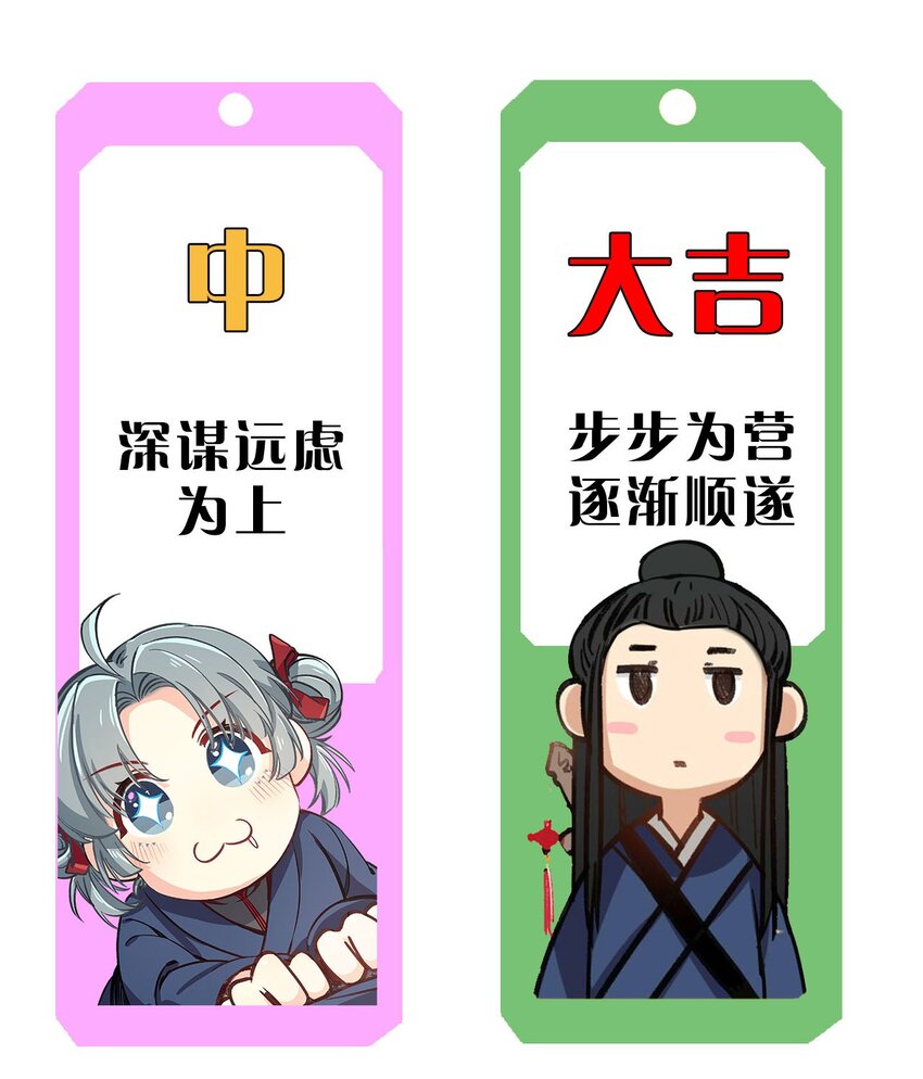15 爆体而亡(1/2)-第21话