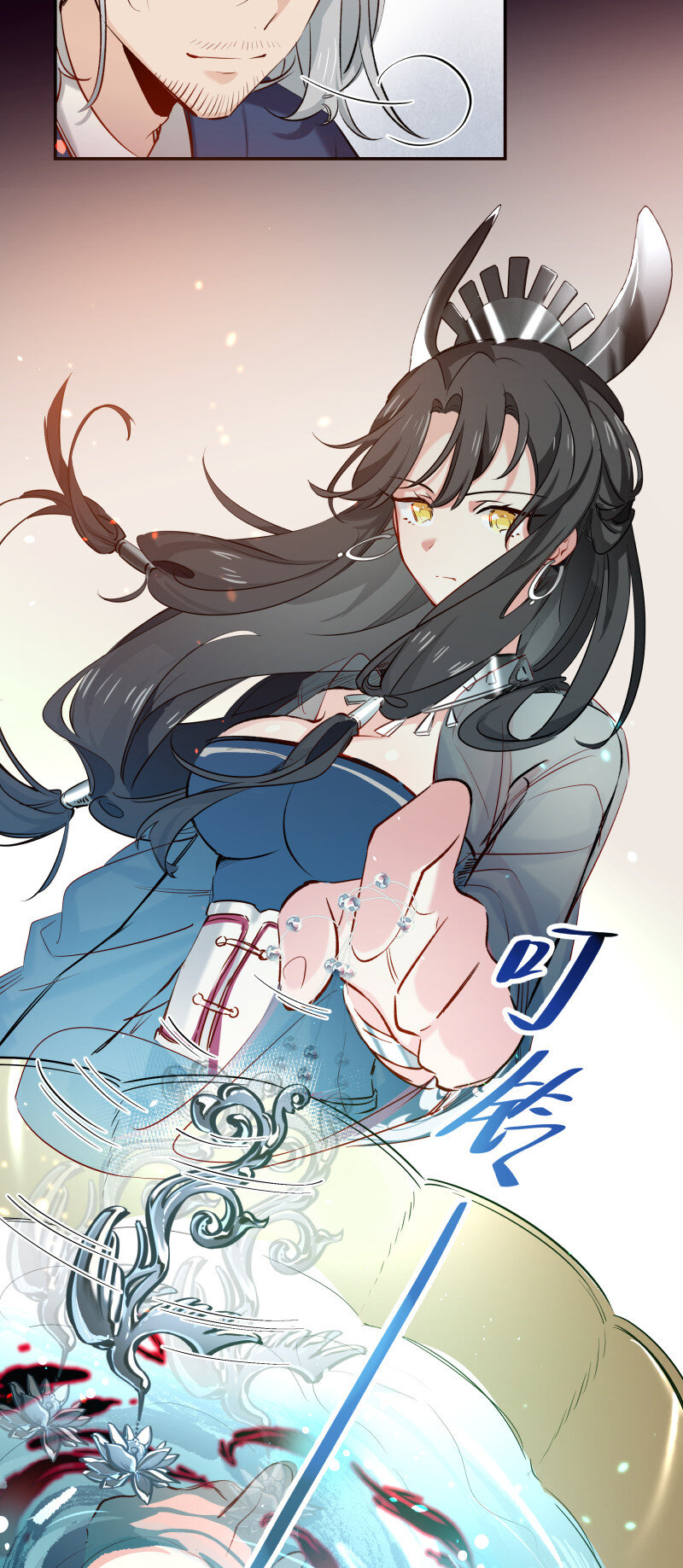 30 掌教师姐-第37话