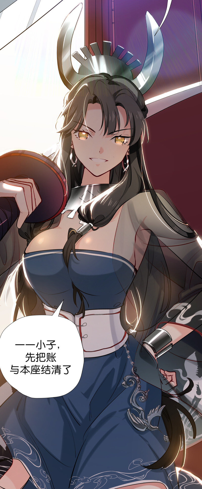 30 掌教师姐-第37话