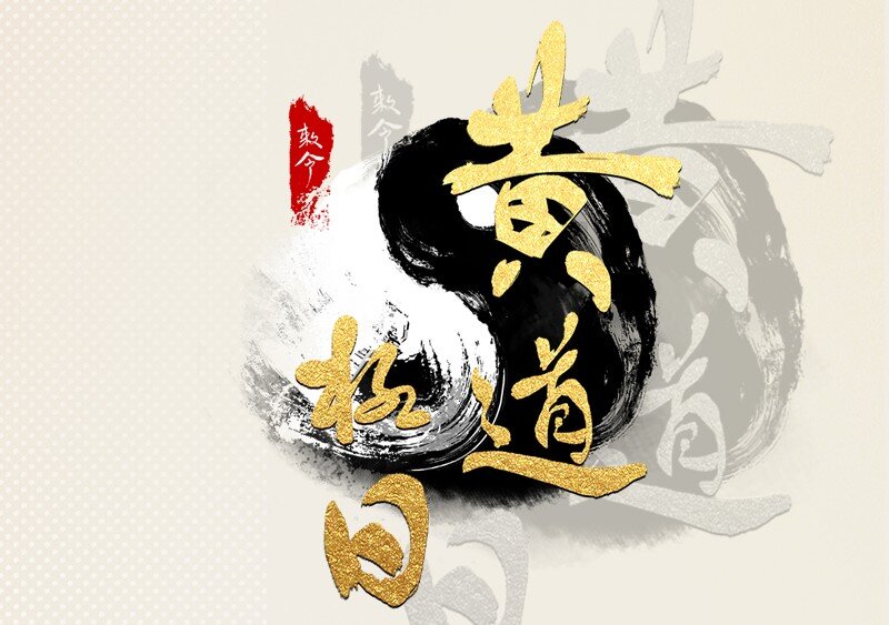 05 师姐的鞭挞(1/2)-第7话