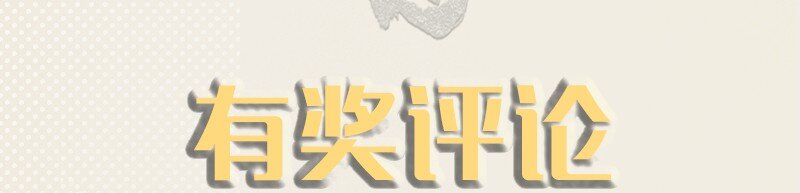 05 师姐的鞭挞(1/2)-第7话