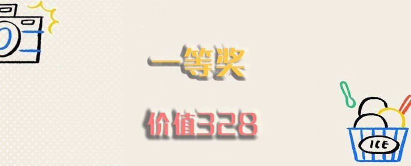 05 师姐的鞭挞(1/2)-第7话