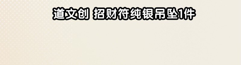 05 师姐的鞭挞(1/2)-第7话