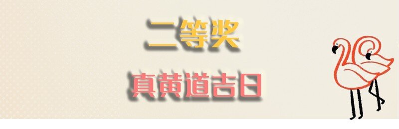 05 师姐的鞭挞(1/2)-第7话