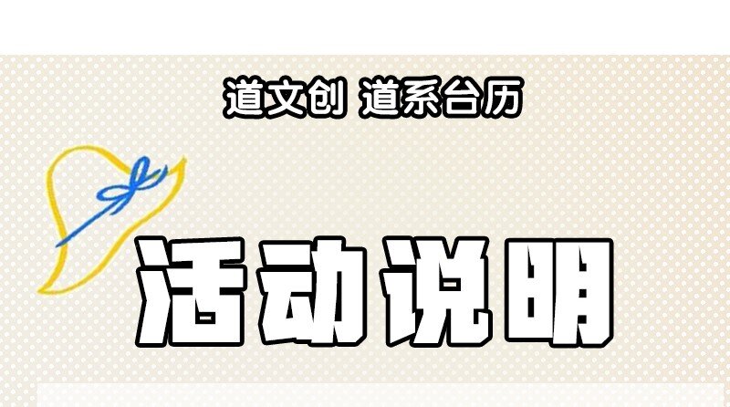 05 师姐的鞭挞(1/2)-第7话