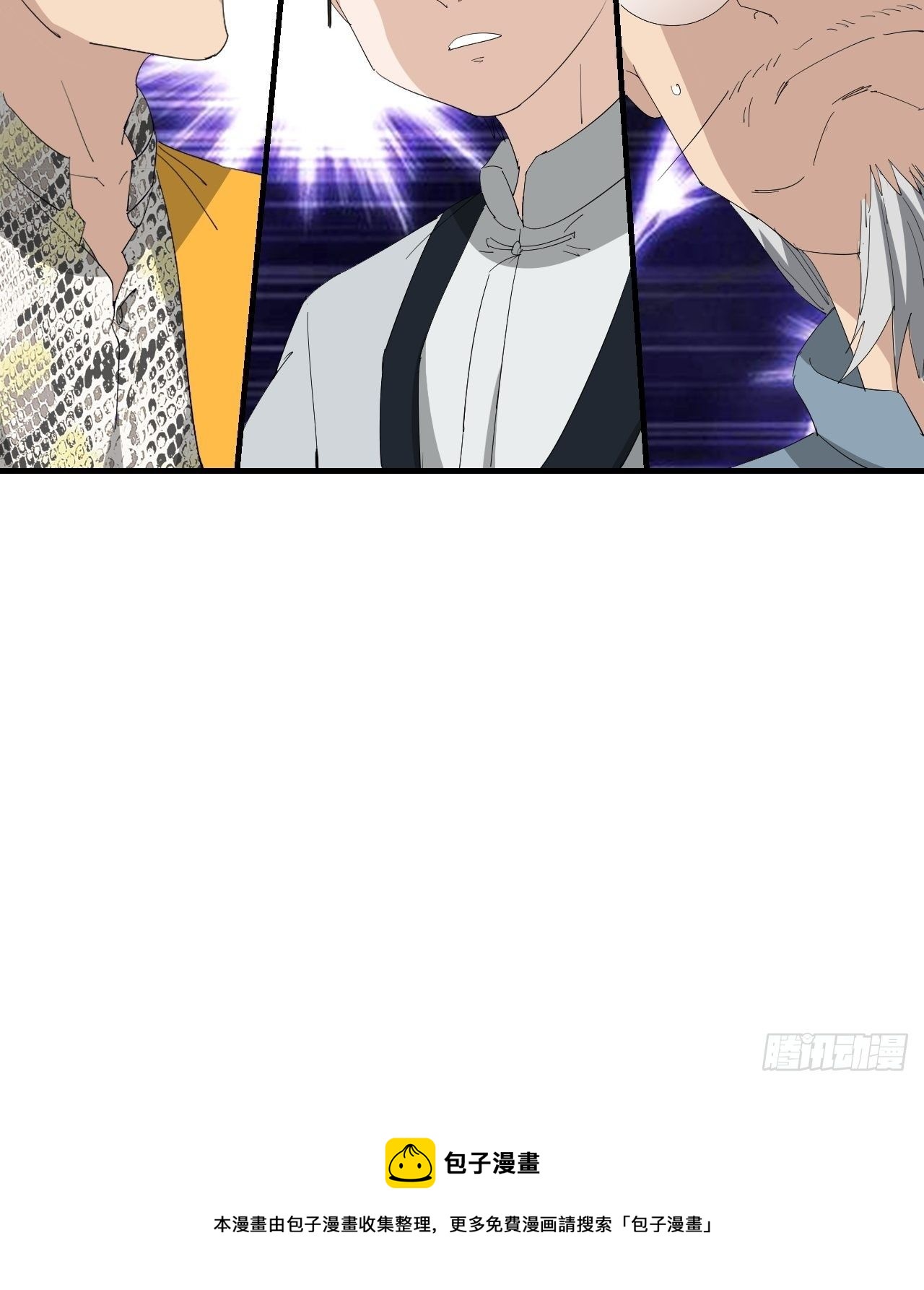 第11话&middot;无启国-第13话