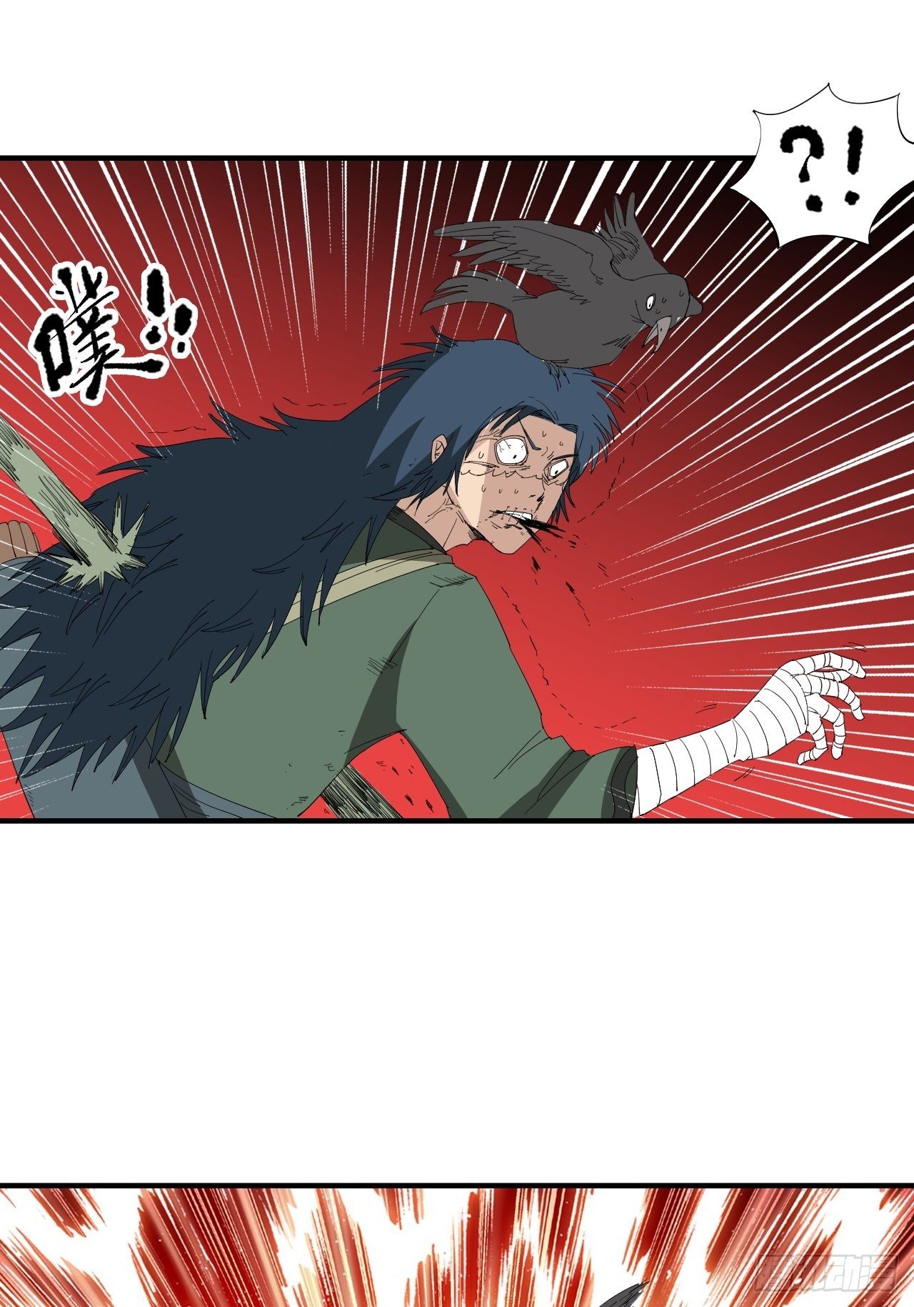 第17话&middot;发妻-第19话