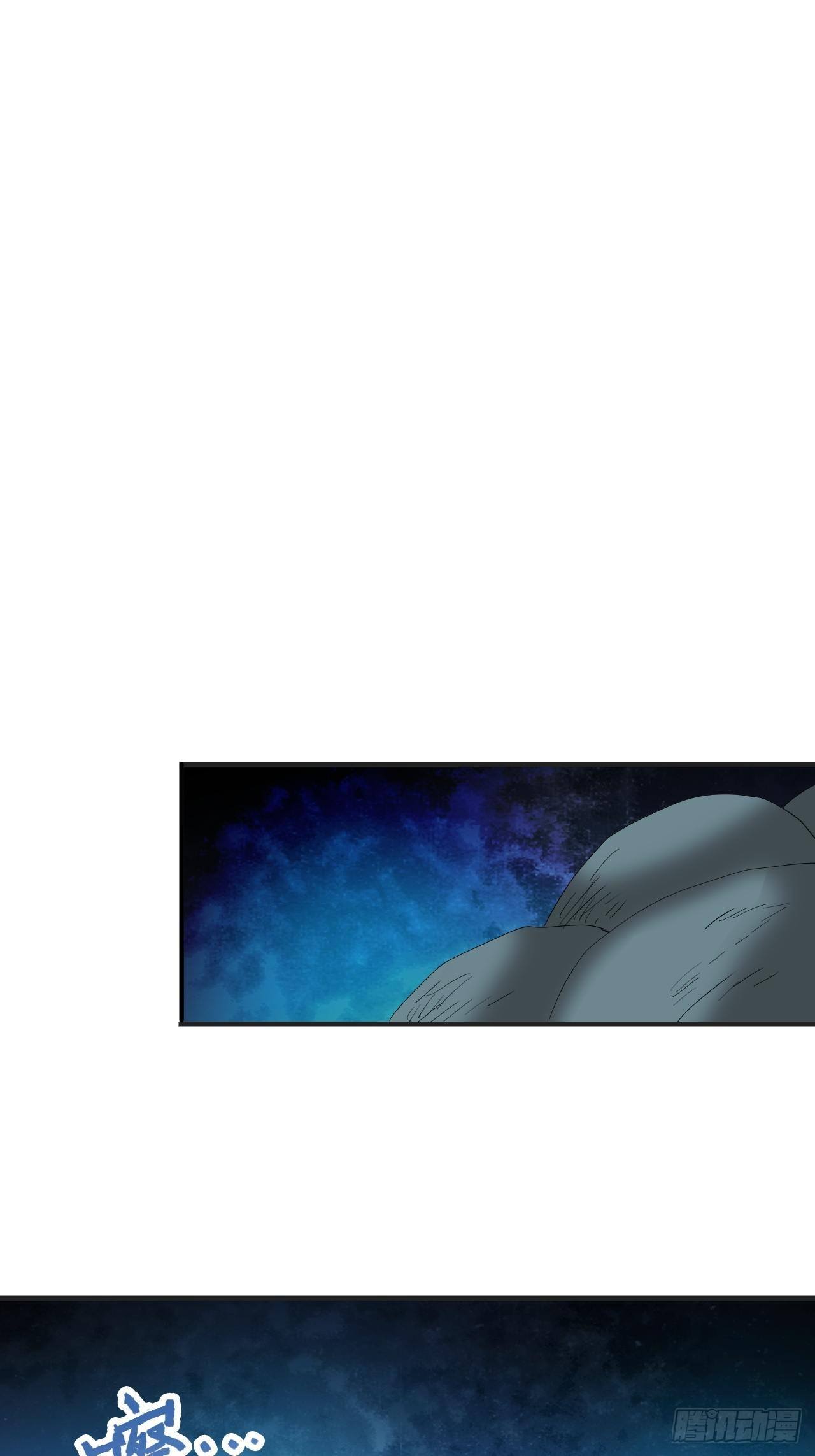 第19话&middot;背明鸟(1/2)-第21话