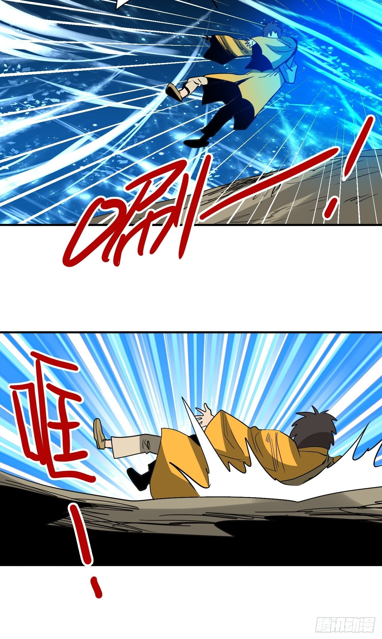 第34话&middot;相生相克(1/2)-第37话