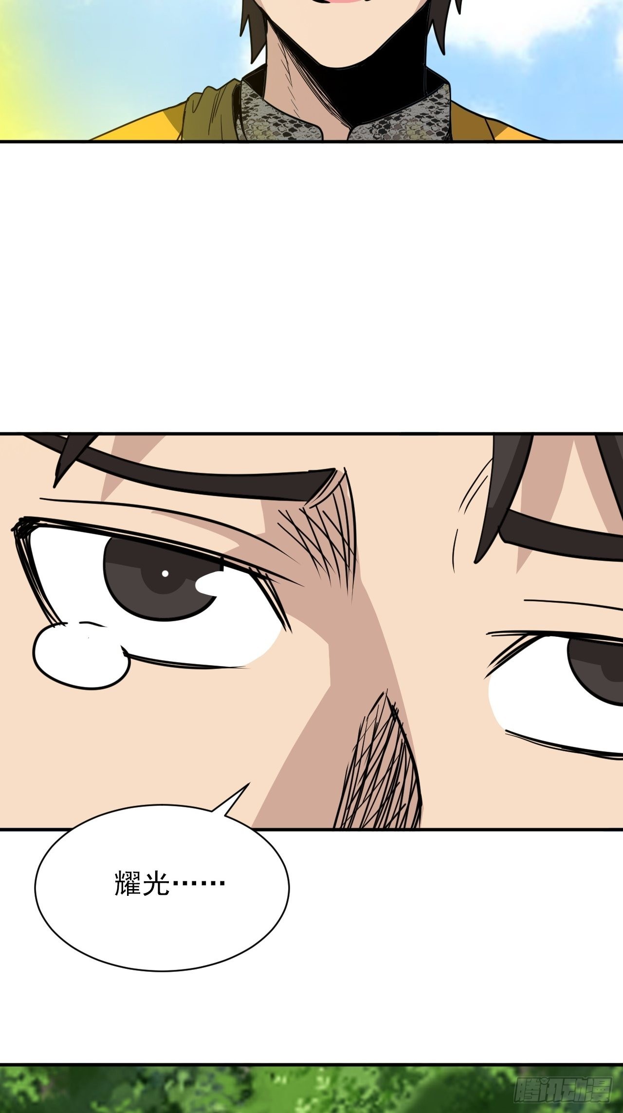 第34话&middot;相生相克(1/2)-第37话