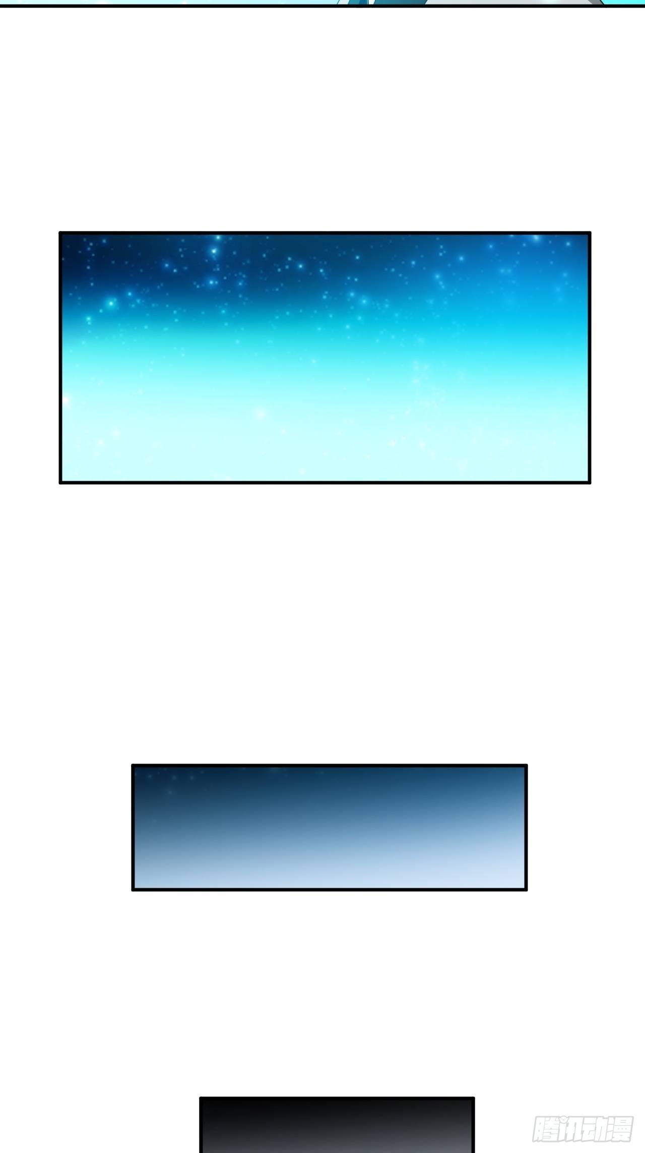第35话&middot;开战(1/2)-第39话