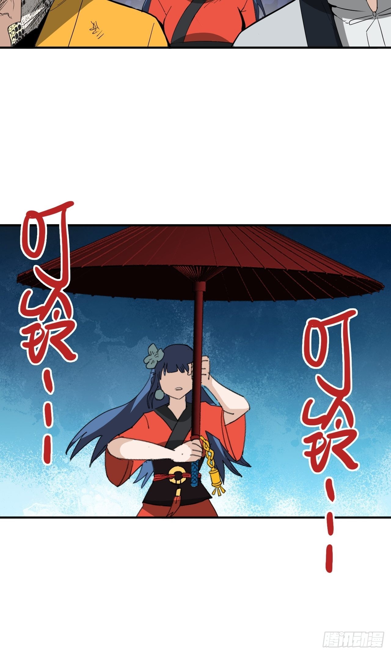 第35话&middot;开战(1/2)-第39话