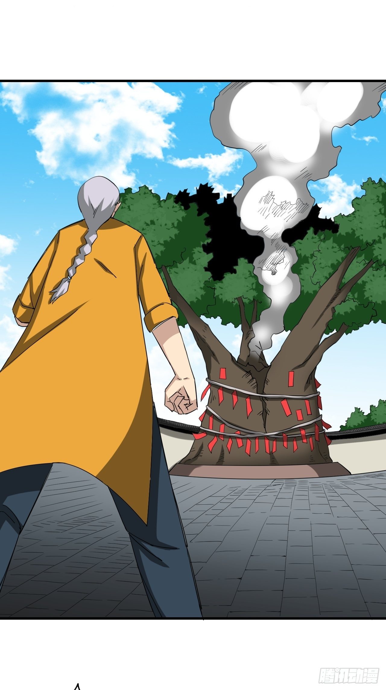 第3话&middot;炙炎印(1/2)-第5话