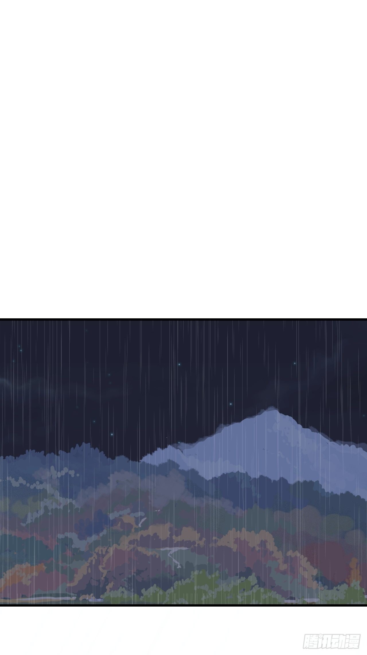 第3话&middot;炙炎印(1/2)-第5话