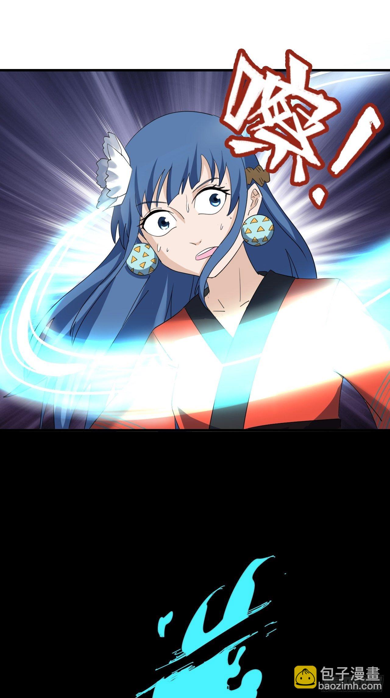 第5话&middot;不净灵-第7话