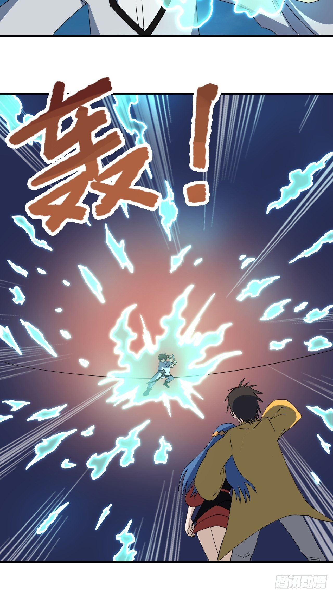 第5话&middot;不净灵-第7话