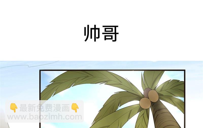 预告-第1话
