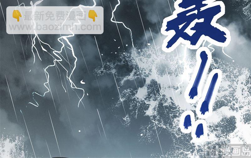 预告-第1话
