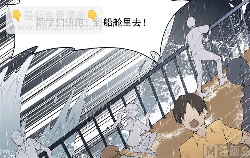 预告-第1话
