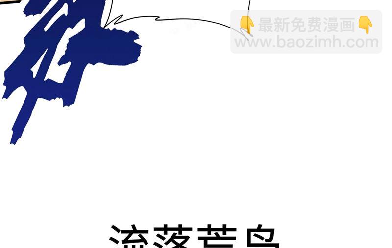 预告-第1话