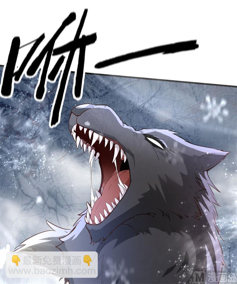 101 群狼斗虎-第109话