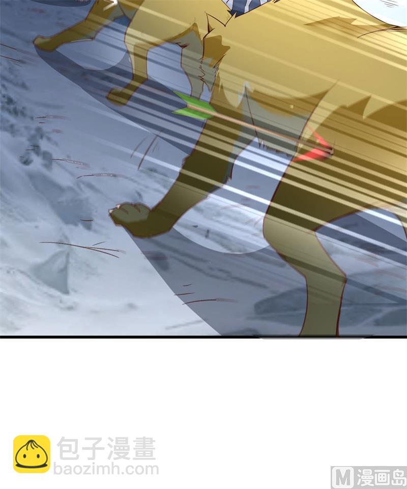 101 群狼斗虎-第109话