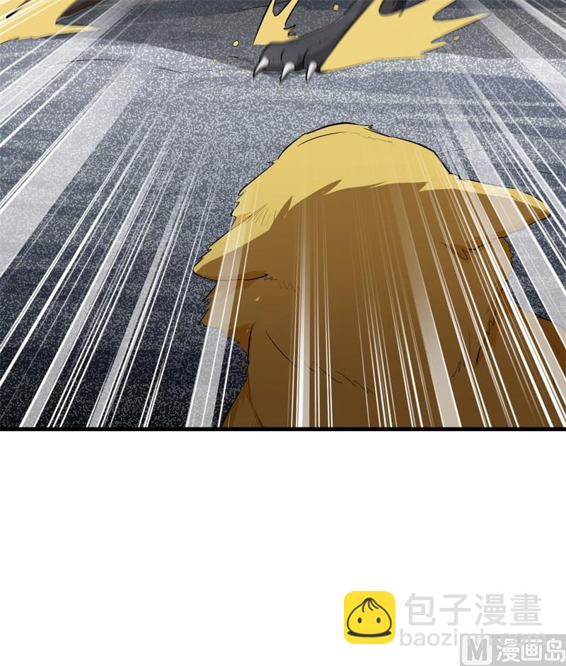 101 群狼斗虎-第109话