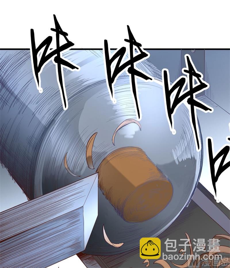 103 火绳枪(1/2)-第111话