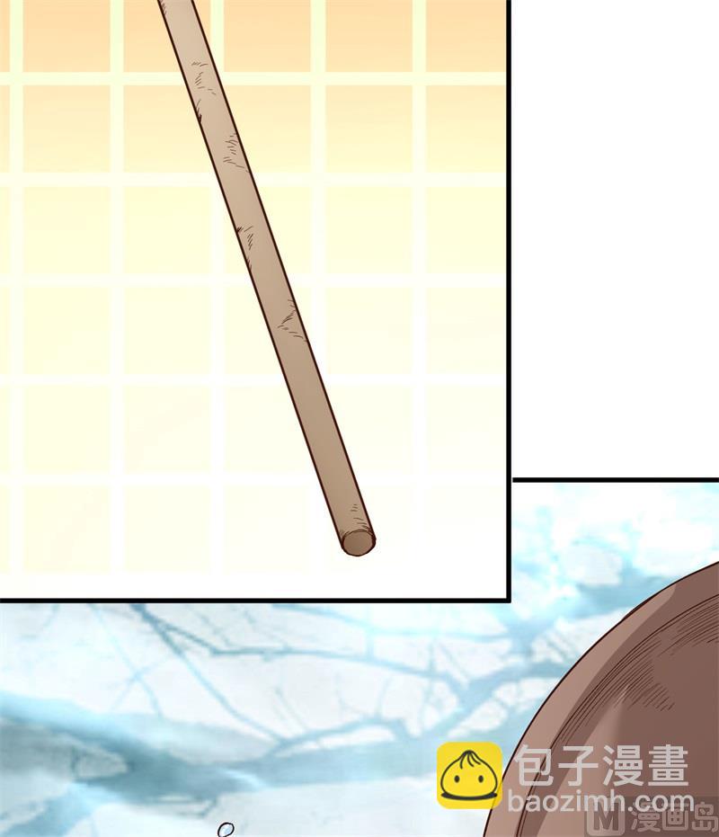 103 火绳枪(1/2)-第111话