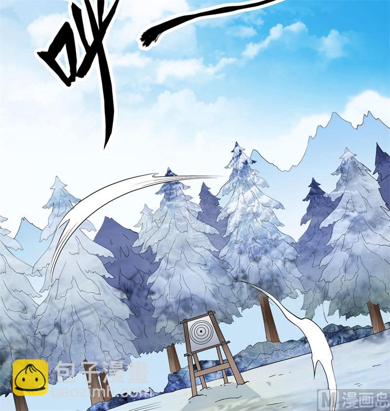 103 火绳枪(1/2)-第111话