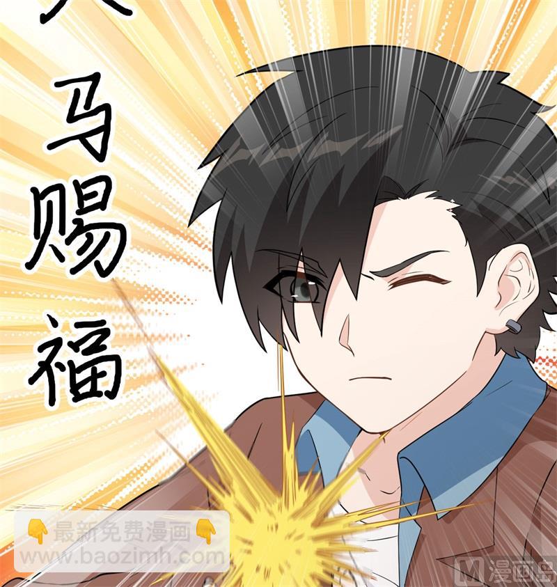 103 火绳枪(1/2)-第111话
