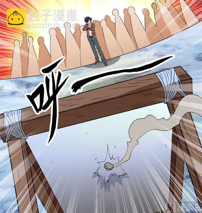 103 火绳枪(1/2)-第111话