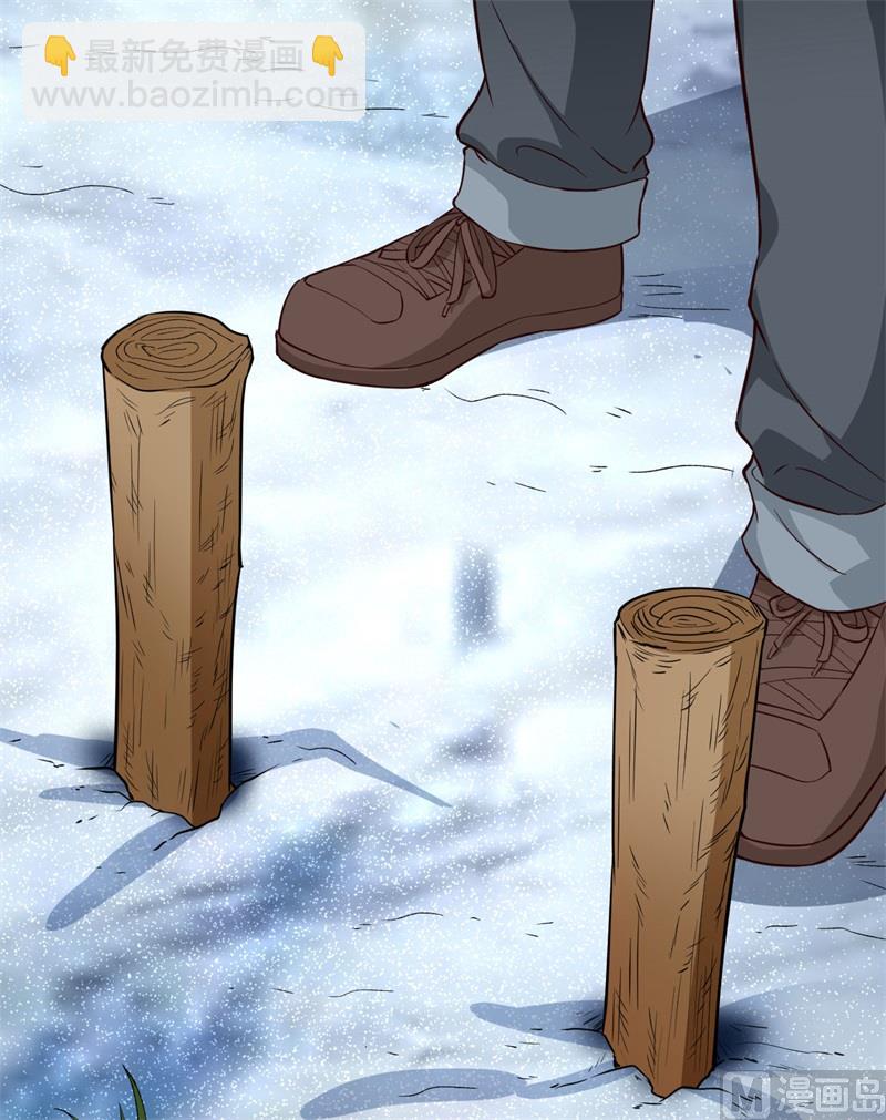 105 凛冬已至(1/2)-第113话