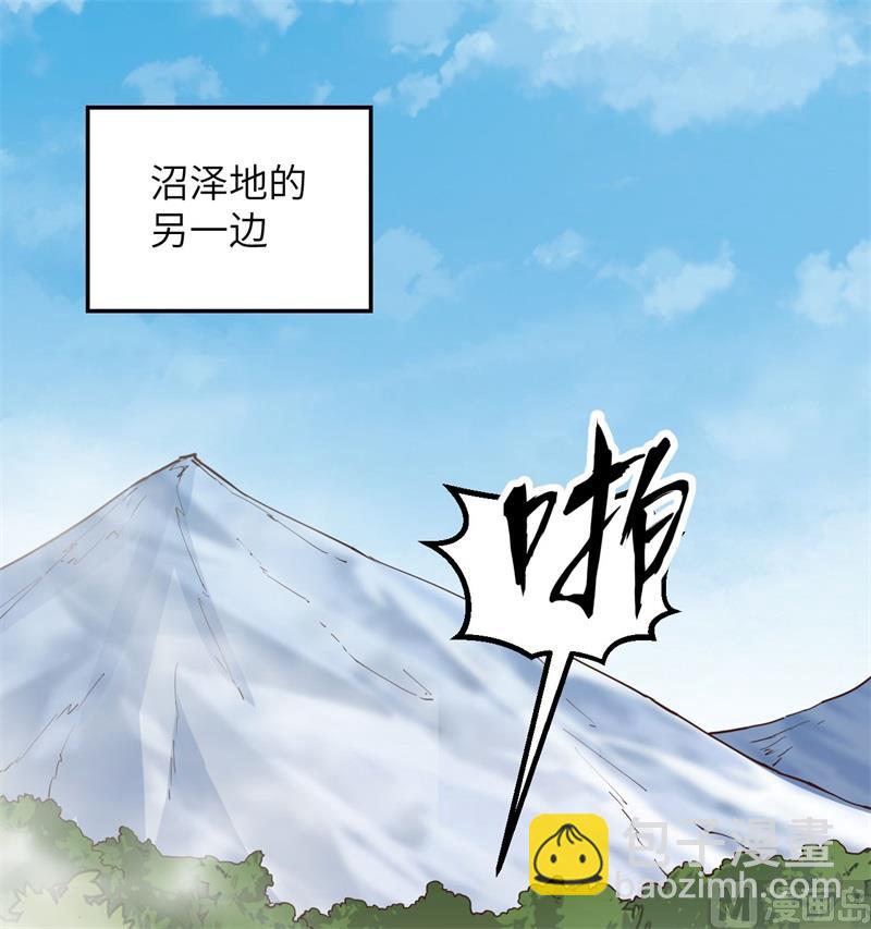 105 凛冬已至(1/2)-第113话