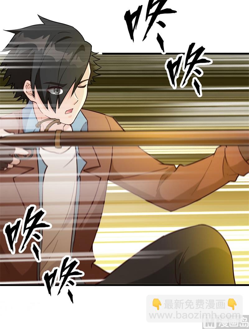 107 杀人夜-第115话