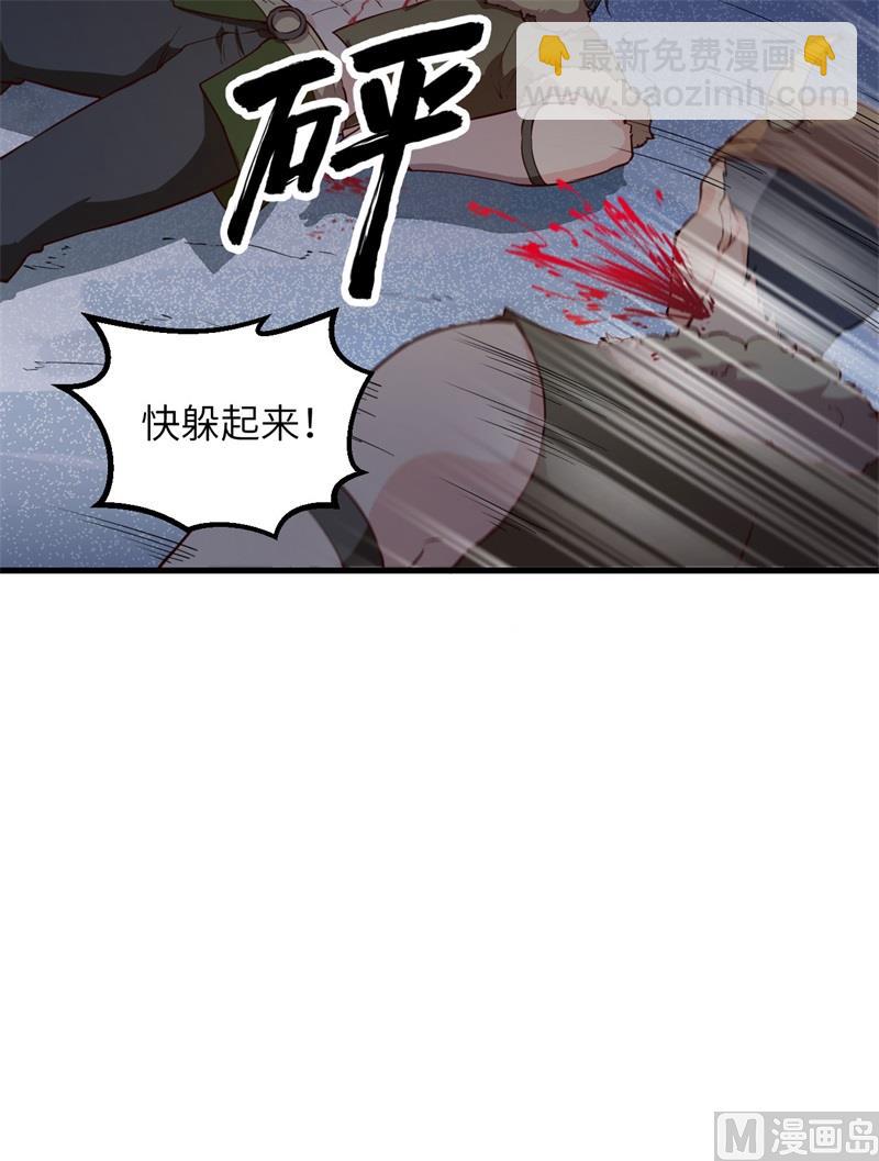 107 杀人夜-第115话