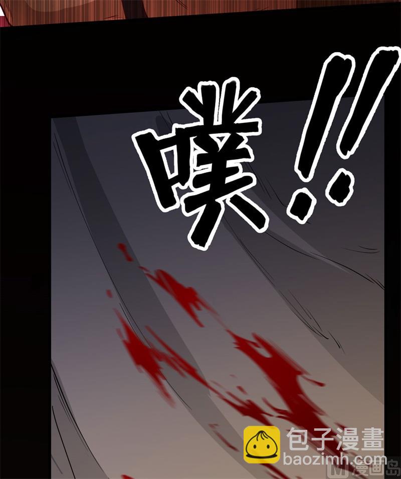 107 杀人夜-第115话