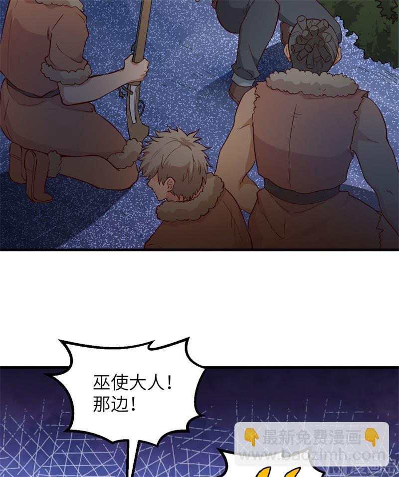 107 杀人夜-第115话