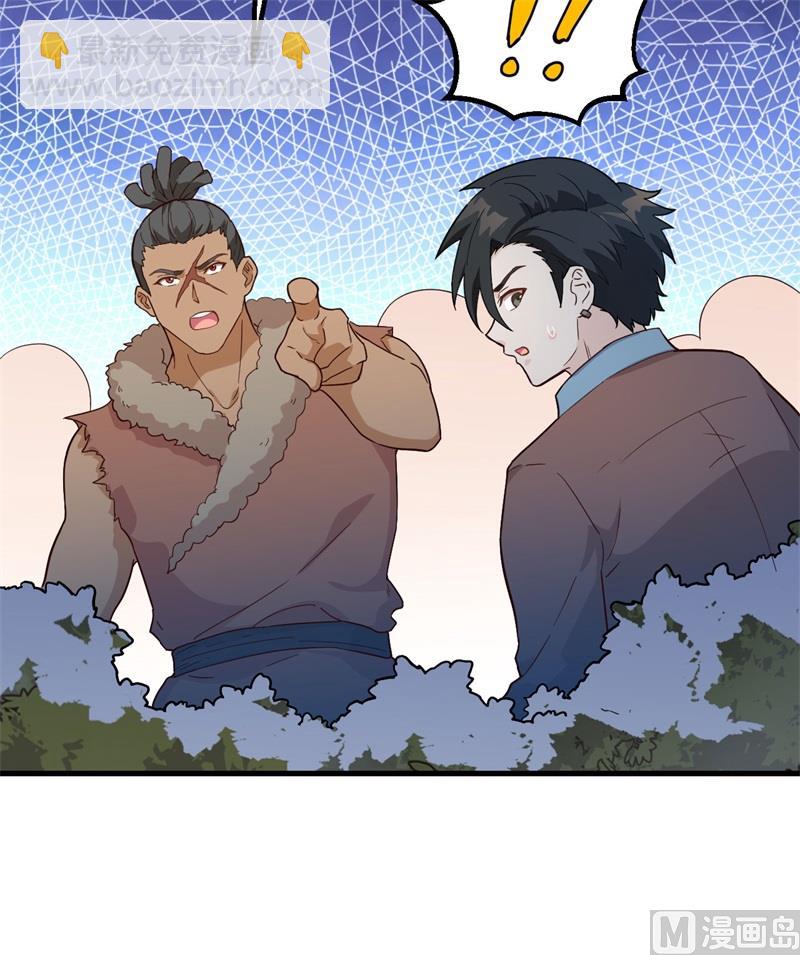 107 杀人夜-第115话