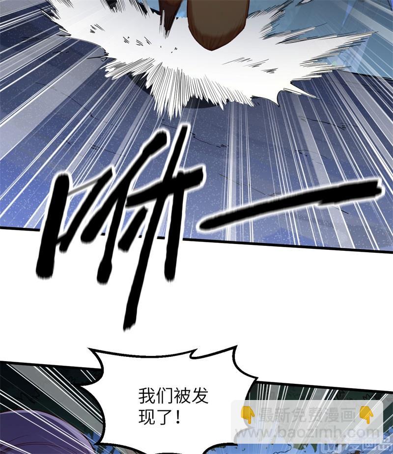 107 杀人夜-第115话