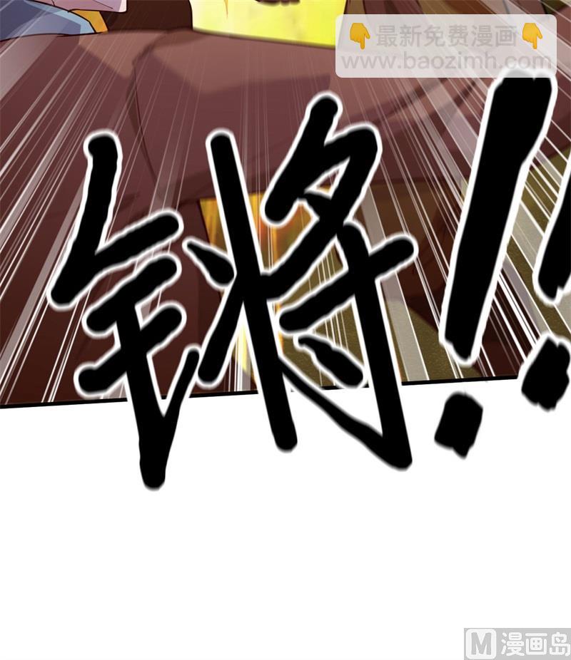 107 杀人夜-第115话