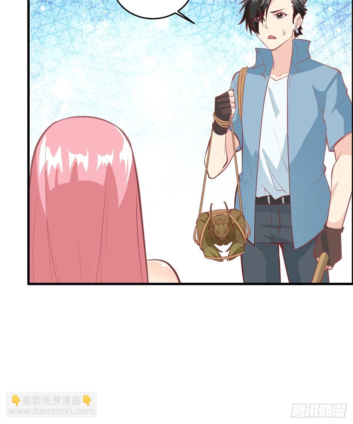 010 吃饱喝足-第11话