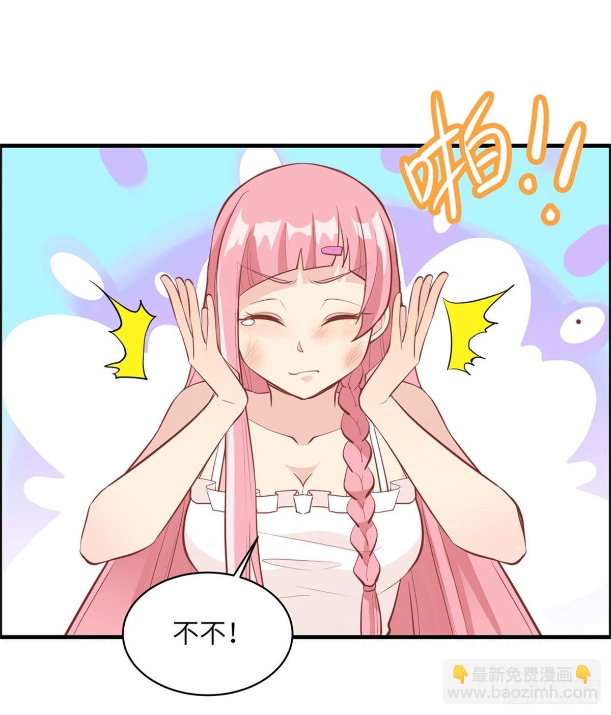 010 吃饱喝足-第11话