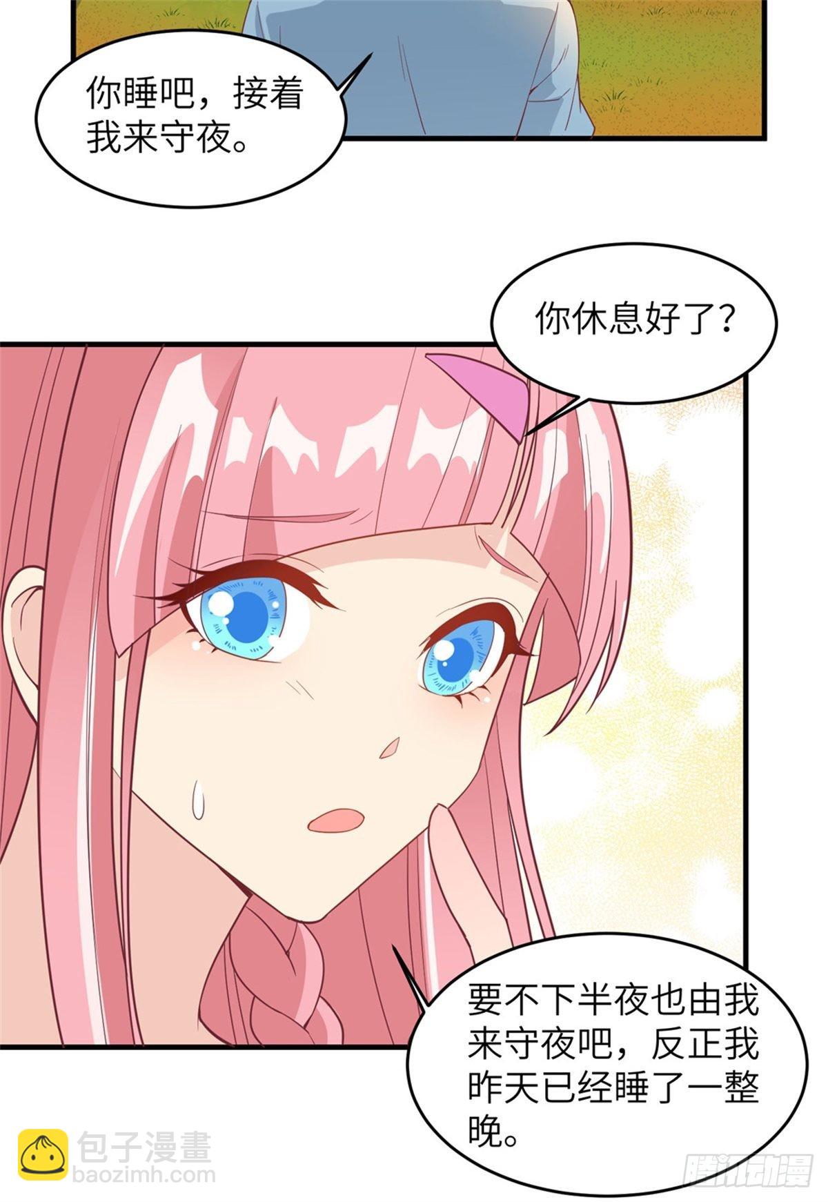 010 吃饱喝足-第11话